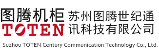 苏州k8.com世纪通讯科技有限公司